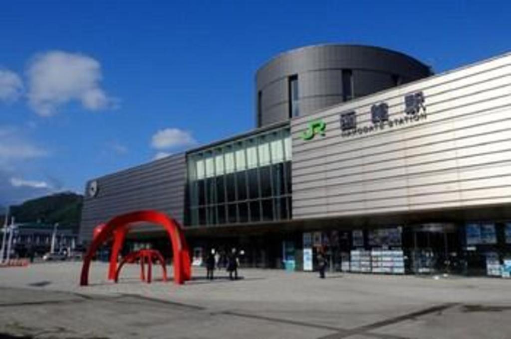 Hotel Wbf Hakodate Watatsuminoyu - Hot Spring Ngoại thất bức ảnh